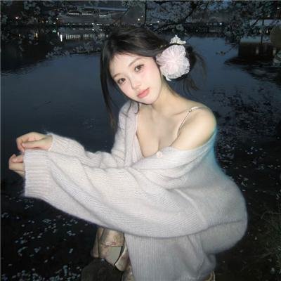 初行